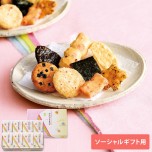 【ソーシャルギフト専用】てのひら日記 重宝缶_イメージ