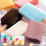 【送料込み】【冷凍】なつかしアイスキャンデーセット（20本）（※期日指定必須商品）_イメージ