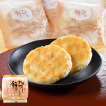 餅のおまつり 詰替パック えび味_イメージ