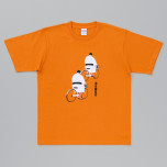 力を贈るぞTシャツ 橙 L_イメージ