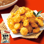 国技館カレー揚げせんべい 詰替パック（25g×6袋）_イメージ