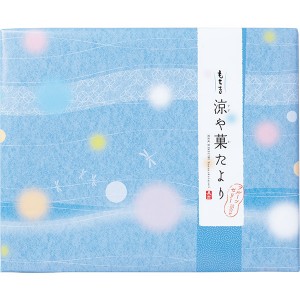 （※期日指定8月31日までお届け可）涼や菓たより（18個）_イメージ