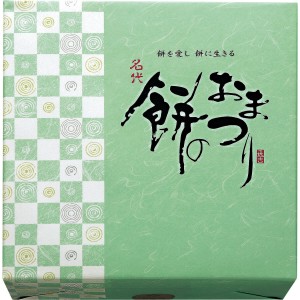 餅のおまつり 小缶_イメージ