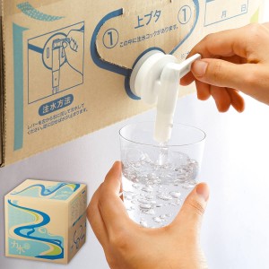 【送料込み】力水 12Lボックス（1ケース）_イメージ