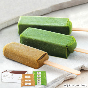 【送料込み】【冷凍】 プレミアムギフトセット（14本）（※期日指定必須商品）_イメージ