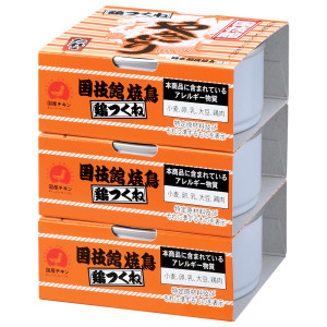 （※期日指定7月31日までお届け可）国技館焼鳥 鶏つくね（45g×3缶）_イメージ