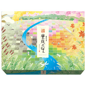 【送料無料】【通販限定】特撰詰合せ 豊穣乃里_イメージ
