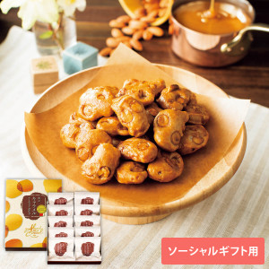 【ソーシャルギフト専用】絶品キャラメルアーモンドおかき 化粧箱_イメージ