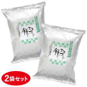 （※期日指定7月8日までお届け可）久助 餅のおまつり サラダ味（2袋セット）_イメージ