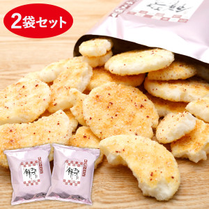 （※期日指定7月8日までお届け可）久助 餅のおまつり うめざらめ味（2袋セット）_イメージ