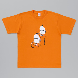 力を贈るぞTシャツ 橙 L_イメージ