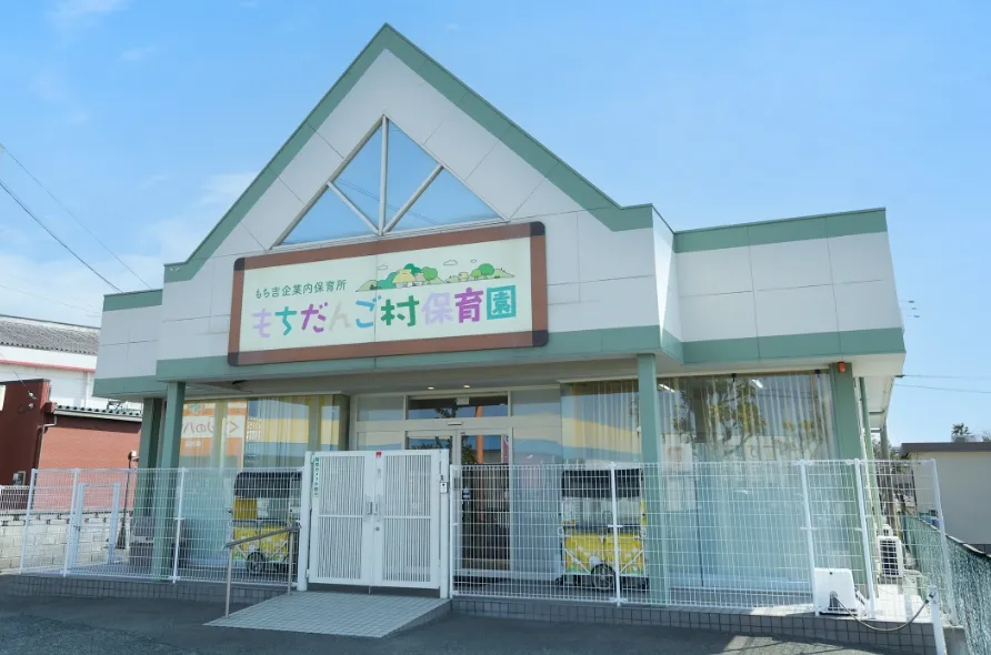 写真：